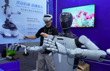 在世界互联网大会乌镇峰会洞见数智未来