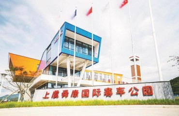 新业态催生绍兴乡村消费新蓝海