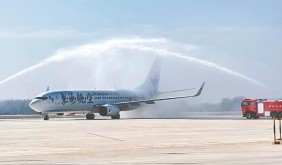 亳州机场正式通航运营 首批共开通四条航线