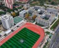 省属学校非税收入怎么管？江苏出台新规