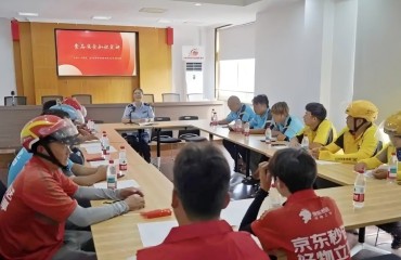 苏州等多地改进管理服务，让新就业群体更有归属感