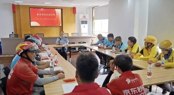 苏州等多地改进管理服务，让新就业群体更有归属感