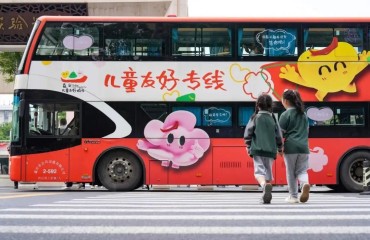 嘉兴“童成长”模式获全国点赞