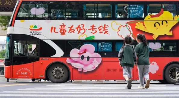 嘉兴“童成长”模式获全国点赞