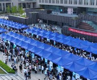 上海高等教育“一校一策”，培育“重服務、強貢獻”緊缺人才