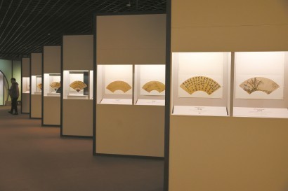 “至扇至美”，小中見大看書畫