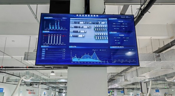 淮南：5G工廠，點亮制造新“礦”