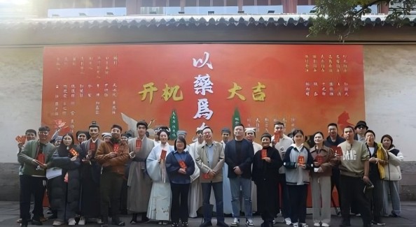 浙江宁波：短剧携手文旅 赋能地域文化“活”起来