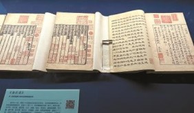 中华传统晒书大会城市主场活动首次落地上海