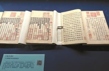 中华传统晒书大会城市主场活动首次落地上海