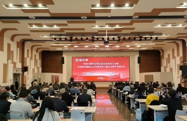 推动古都历史文化研究 浙江多元力量助力城市景观风貌保护