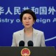 个别日本政客称中方“反应过度” 外交部回应