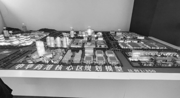 连云港打造千亿级“中华药港”