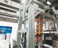 上海领跑“自然指数”增速榜！中国城市包揽前20