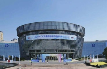 吸引专业采购商逾3万人次 2025义乌装博会闭幕