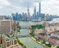 上海创新城市治理理念模式手段