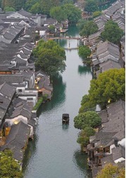 不再稀缺的江南古镇如何复兴？