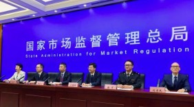 市场监管总局：羊肉卷掺鸭肉等食安问题有望在检测技术上实现突破