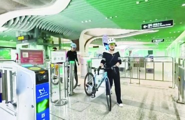苏州地铁五线试点“地铁+骑行”