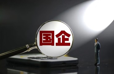 浙江国企跑出“加速度”