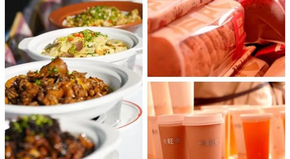 探寻“广德三件套”的爆火逻辑