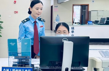 靖江：股权转让“加速度” 暖心服务解民忧
