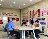 江苏设区市获得地方立法权十年立法504件，一批法规开全国先河