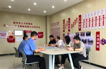 江苏设区市获得地方立法权十年立法504件，一批法规开全国先河