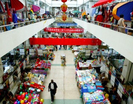 从“马路市场”到“世界超市”  浙江义乌靠什么?