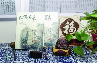 张家港市凤凰镇的文化传承与时代交响