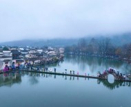 “一处美”→“全域美” 安徽“十四五”文旅谱新篇