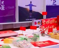 金融、平台、技术多链协同发力 浙江加速新消费品牌孵化与场景落地