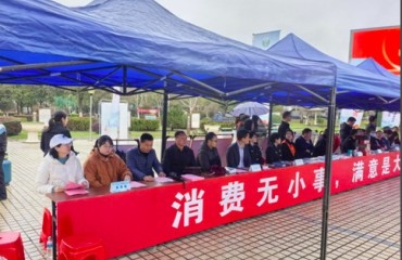 三部门：加强商务和金融协同 更大力度提振消费