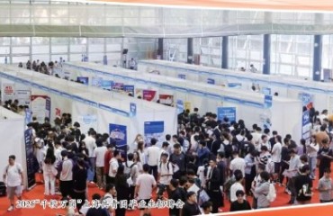 青年与上海，何以“双向奔赴”