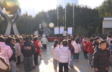 成长一课：德育在“给予”中生根