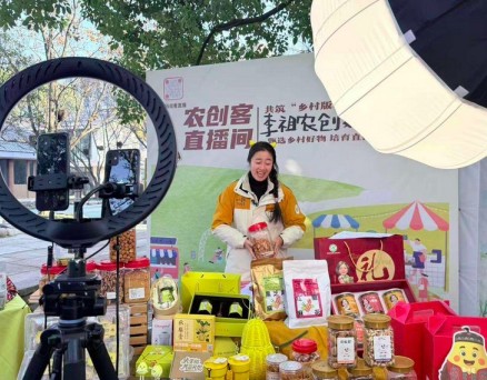 十年十萬(wàn)人，浙江農(nóng)創(chuàng)客如何重塑鄉(xiāng)村未來(lái)