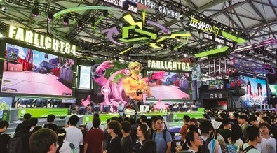 “游戏沪十条”让城市越来越“好玩”