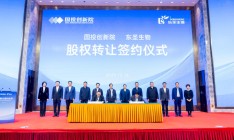 國(guó)投集團(tuán)收購(gòu)一家江蘇民企，構(gòu)建“科研+產(chǎn)業(yè)”完整鏈路