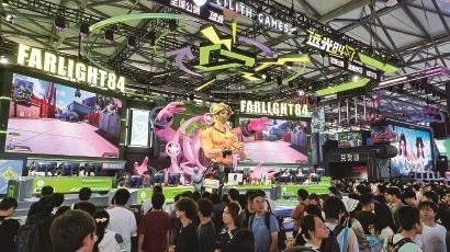 “游戏沪十条”让城市越来越“好玩”