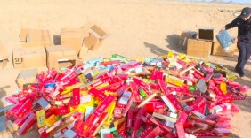 國辦印發(fā)《關(guān)于全鏈條打擊涉煙違法活動的意見》