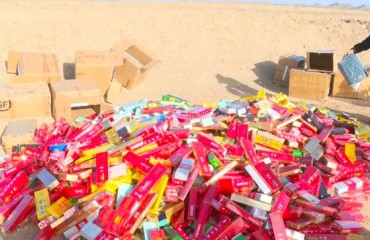 国办印发《关于全链条打击涉烟违法活动的意见》