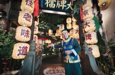 江蘇南京：江浦煥新顏 鄉(xiāng)村美如畫