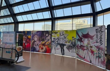 為什么是上海？在這里重新認(rèn)識“游戲”