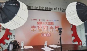 筆下的中國：從故鄉(xiāng)記憶到時代史詩——江蘇省廣播電臺主持人小月訪談作家鄒雷現(xiàn)場直播實錄