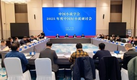 2025年度中國好小說在江蘇興化發(fā)布