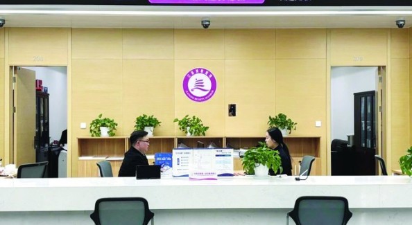 助力“美妝港灣”高質量發(fā)展，太倉“美麗窗口”啟用