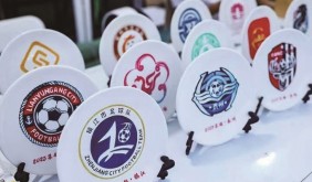 讓非遺在生活煙火中綻放新光彩