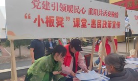 幸福養(yǎng)老的“合肥溫度”