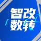 江蘇出臺指南推動傳感器行業(yè)智改數轉網聯