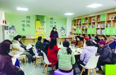 马鞍山市雨山区打造“家门口的文化客厅”